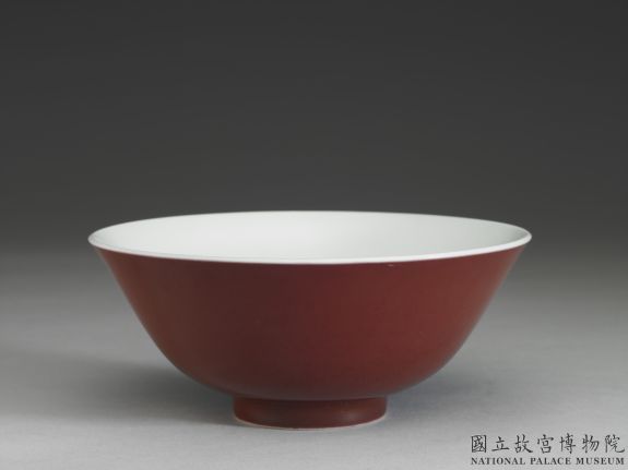 Bowl with copper red glaze, Qing dynasty, Yongzheng reign (1723-1735)